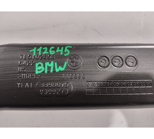 Воздуховод салона правый