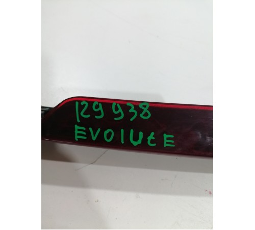 Фонарь крышки багажника центральный