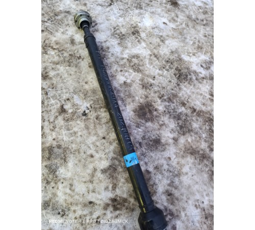 Карданный вал