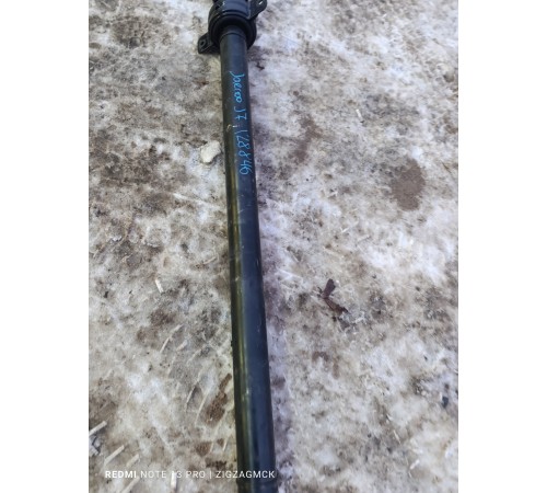 Карданный вал