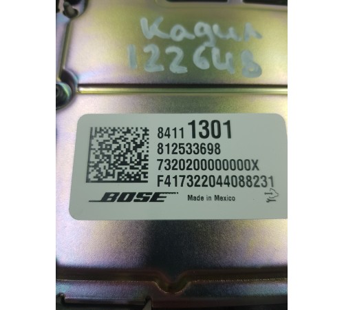 Усилитель акустической системы