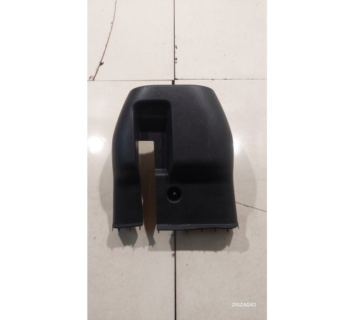 Кожух рулевой колонки нижний