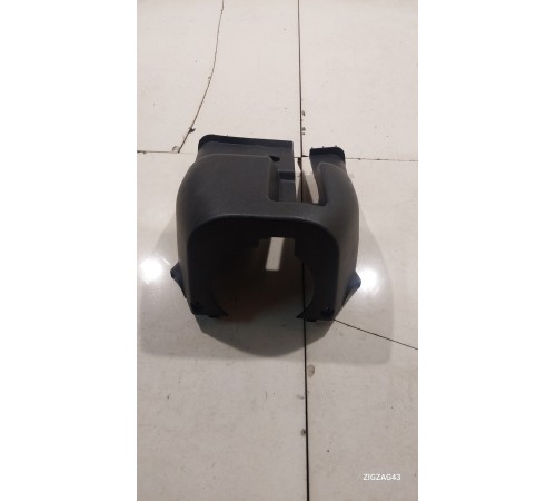 Кожух рулевой колонки нижний