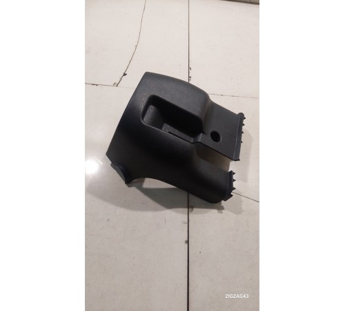 Кожух рулевой колонки нижний