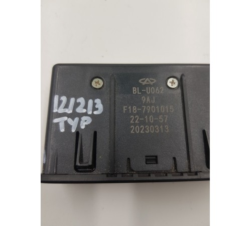 Разъем USB /Type-C