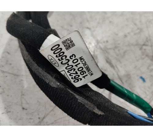 Электропроводка антенны