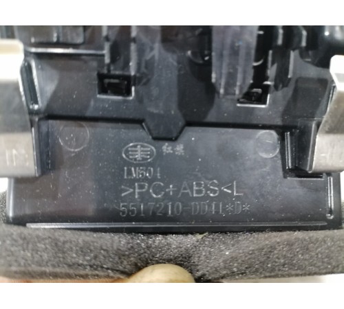 Воздушный дефлектор передний левый