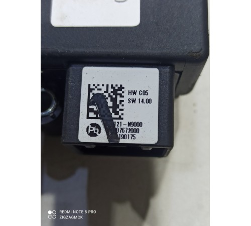 Моторчик люка (панорамной крыши)