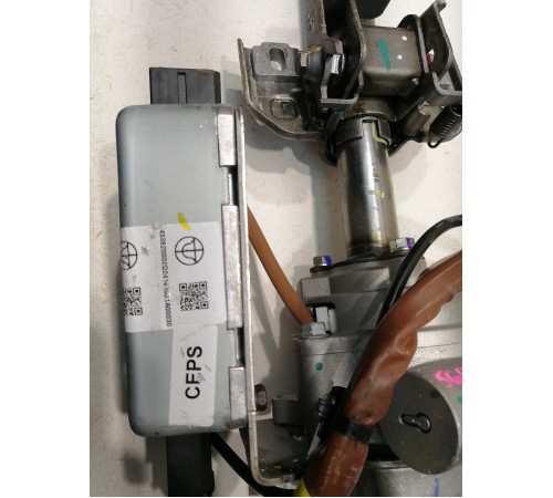 Электроусилитель руля GM45101300A1