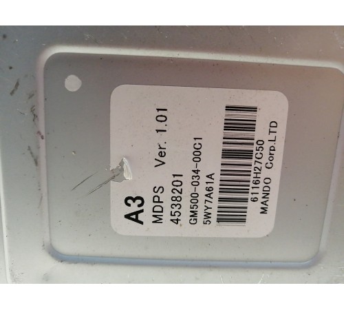 Электроусилитель руля GM45101300A1