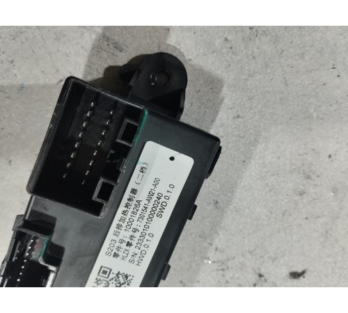 блок управления подогревом заднего ряда сидений