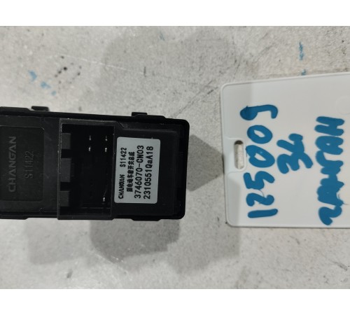 Кнопка стеклоподъемника