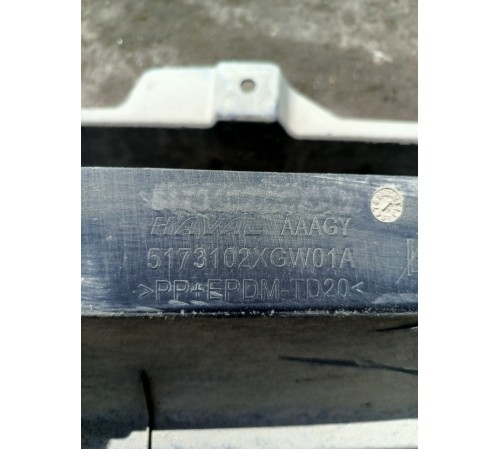 Защита антигравийная левая