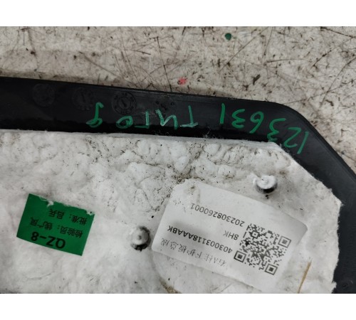 Накладка порога передняя правая верхняя