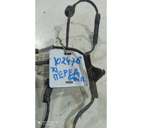 Электропроводка переднего бампера