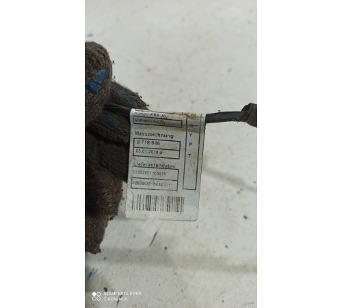 Электропроводка переднего бампера