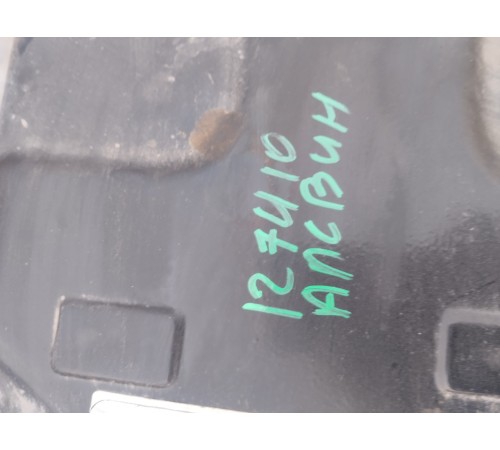 Бак топливный