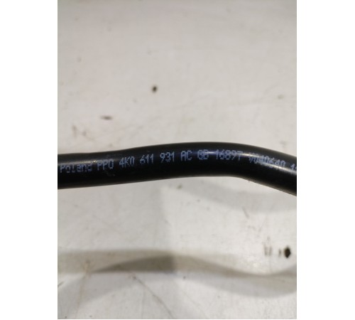 Вакуумная трубка