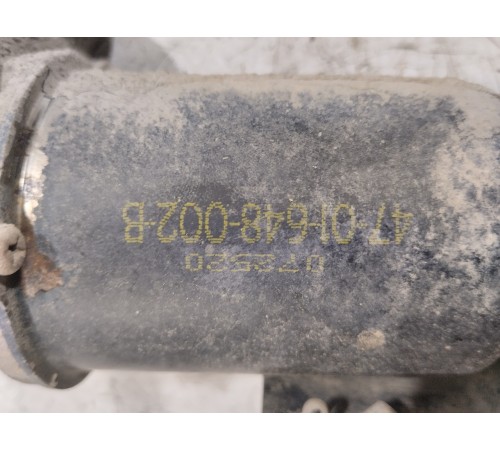 Моторчик раздатки (сервопривод)