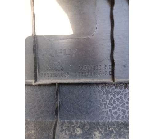 Обшивка крышки багажника