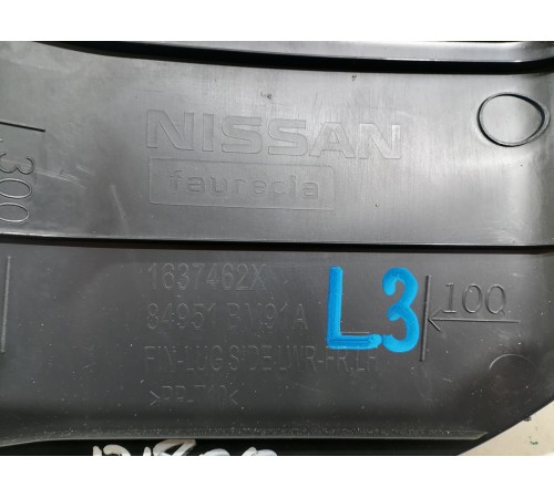 Накладка багажника задняя левая верхняя