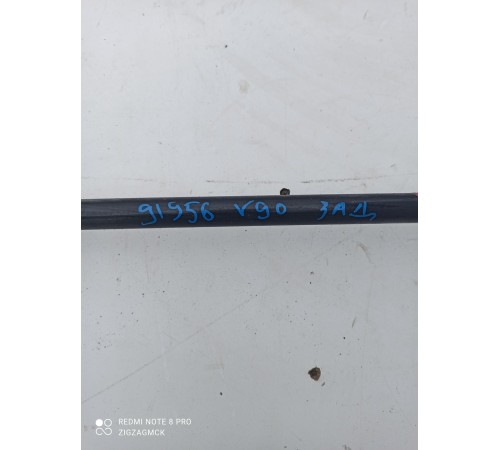 Стабилизатор подвески (задний)