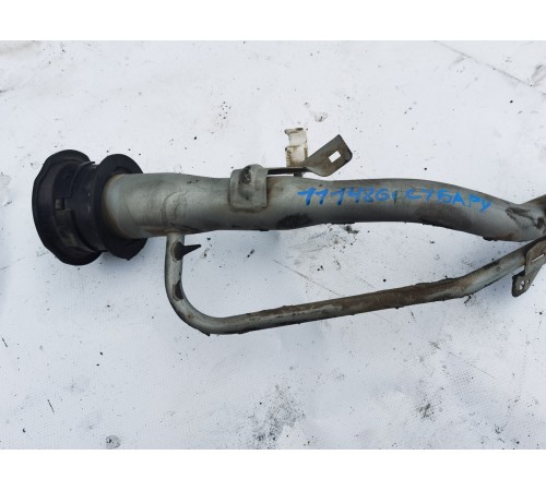 Горловина топливного бака