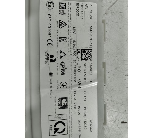 Блок комфорта