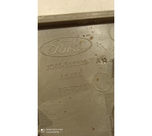 Накладка двери (передняя левая внутренняя)