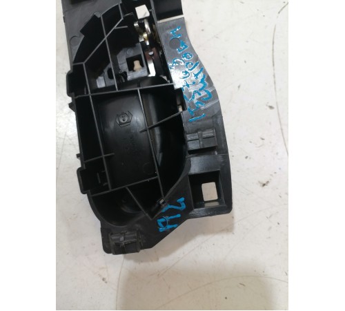 Ручка двери передняя левая внутренняя