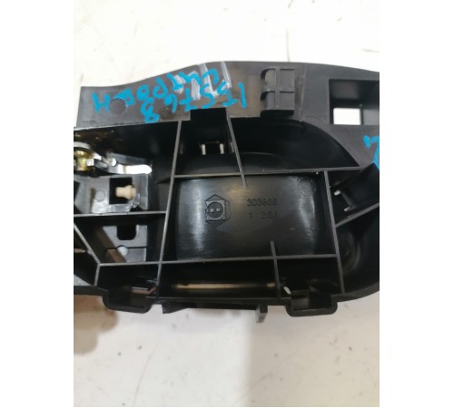 Ручка двери передняя левая внутренняя