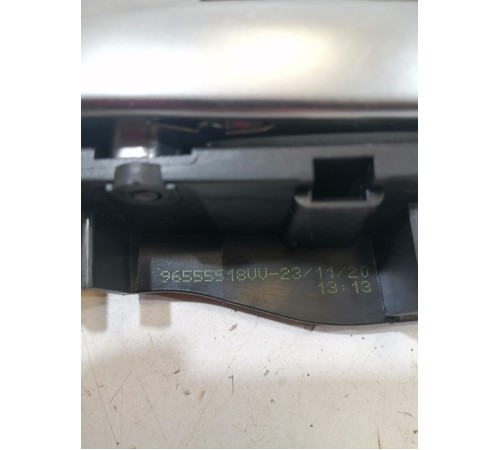 Ручка двери передняя левая внутренняя