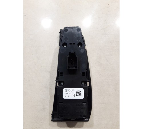 Блок управления стеклоподъемниками (передний правый)