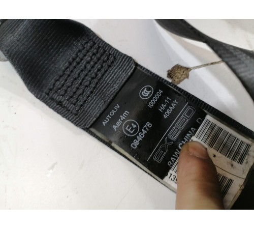 Ремень безопасности задний правый