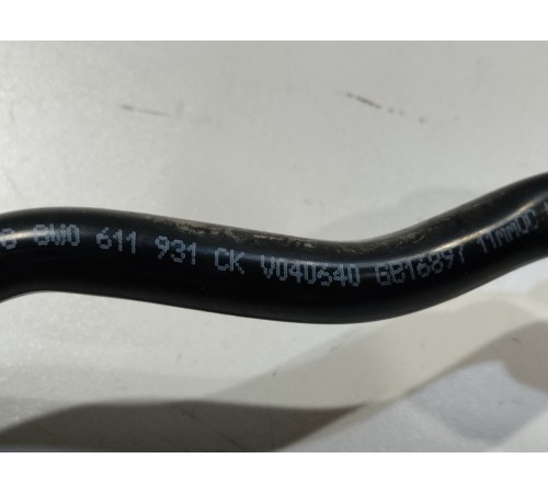 Трубка вакуумного насоса