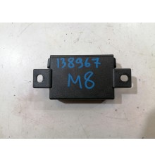 Блок управления парктрониками