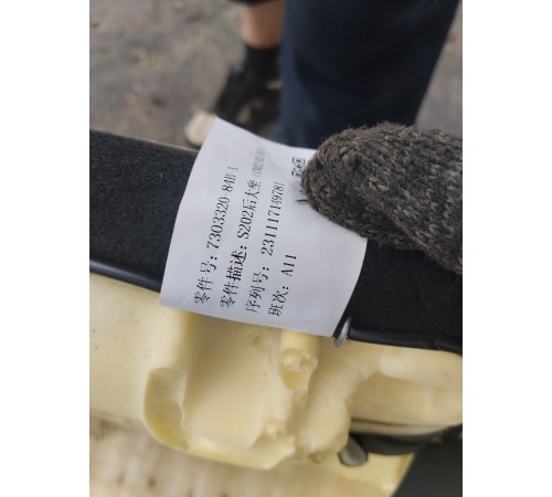 Задний ряд сидений