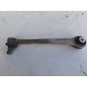 Рычаг подвески(передний правый)