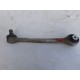 Рычаг подвески(передний правый)