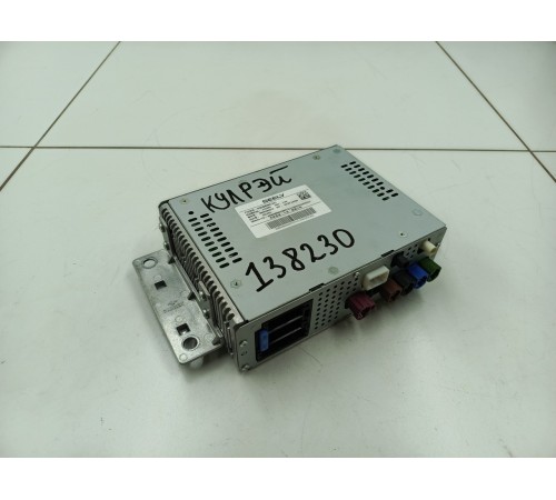 Магнитолла