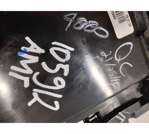 Подлокотник