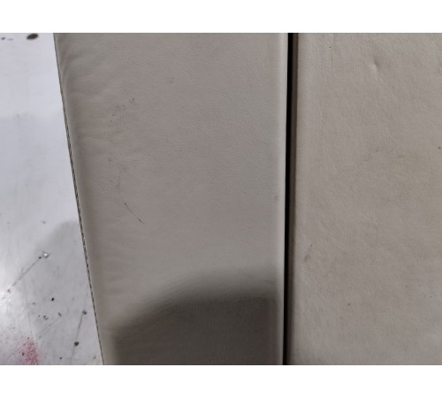 Подлокотник