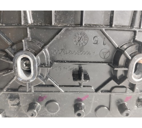 Подлокотник