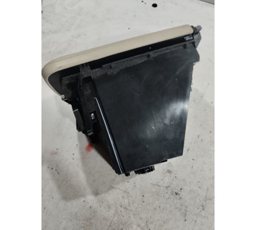 Подлокотник