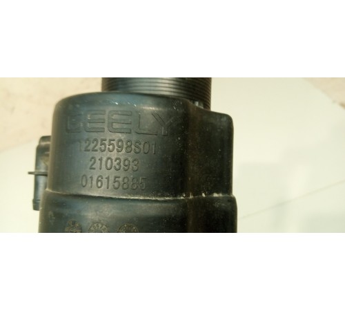 Воздухозаборник