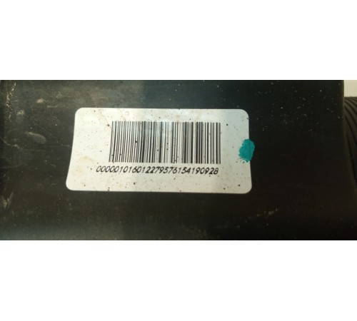 Воздухозаборник