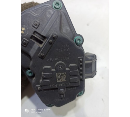 Дроссельная заслонка