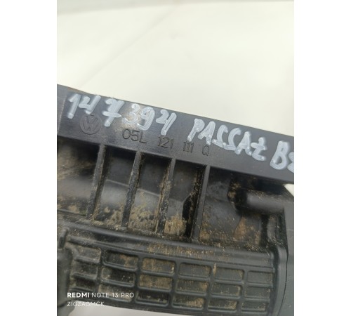 корпус термостата