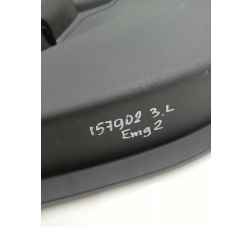 Обшивка двери задняя левая