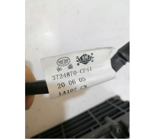 Дополнительный аккумулятор 48V